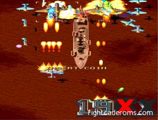 19Xx: The War Against Destiny (Usa 951207) screenshot 2