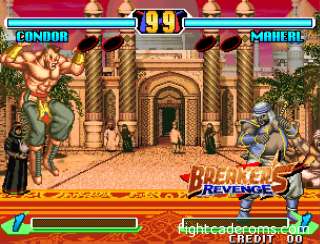 Breakers Revenge screenshot 2