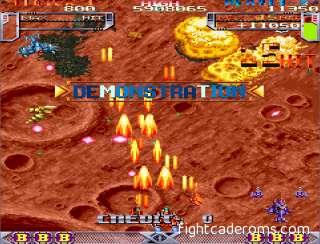Dodonpachi (1997 2/5 Master Ver, International) screenshot 2