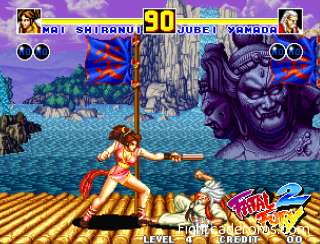 Fatal Fury 2 / Garou Densetsu 2 - Arata-Naru Tatakai screenshot 2