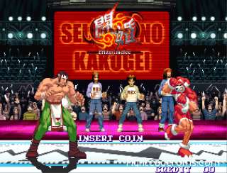 Power Instinct Matrimelee / Shin Gouketsuji Ichizoku screenshot 2