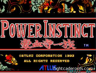 Power Instinct (Usa) screenshot 1