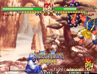 Samurai Shodown V Special / Samurai Spirits Zero Special (Set 1, Uncensored) screenshot 2