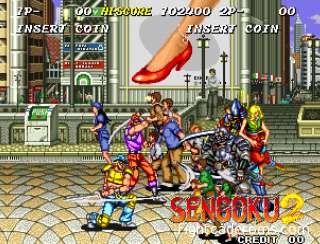 Sengoku 2 / Sengoku Denshou 2 screenshot 2