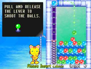 Uo Poko screenshot 2